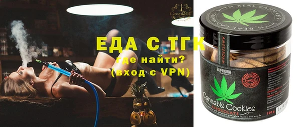 дживик Абинск