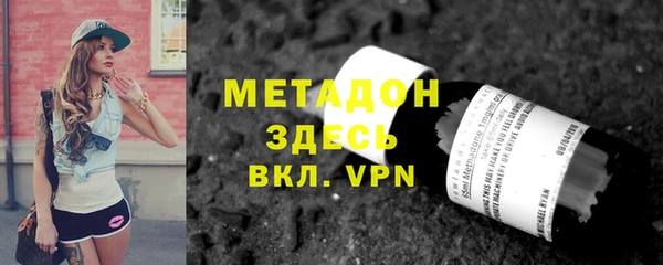 дживик Абинск