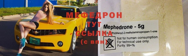дживик Абинск