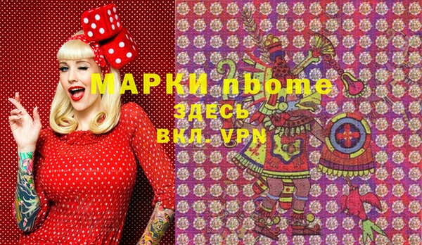 крисы Абаза
