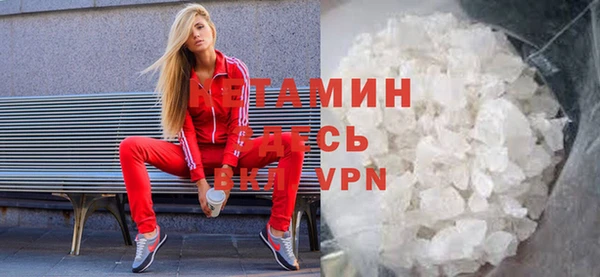 дживик Абинск