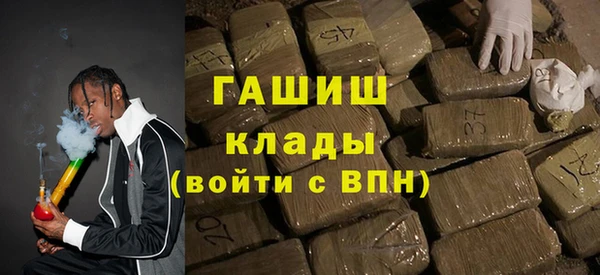 крисы Абаза